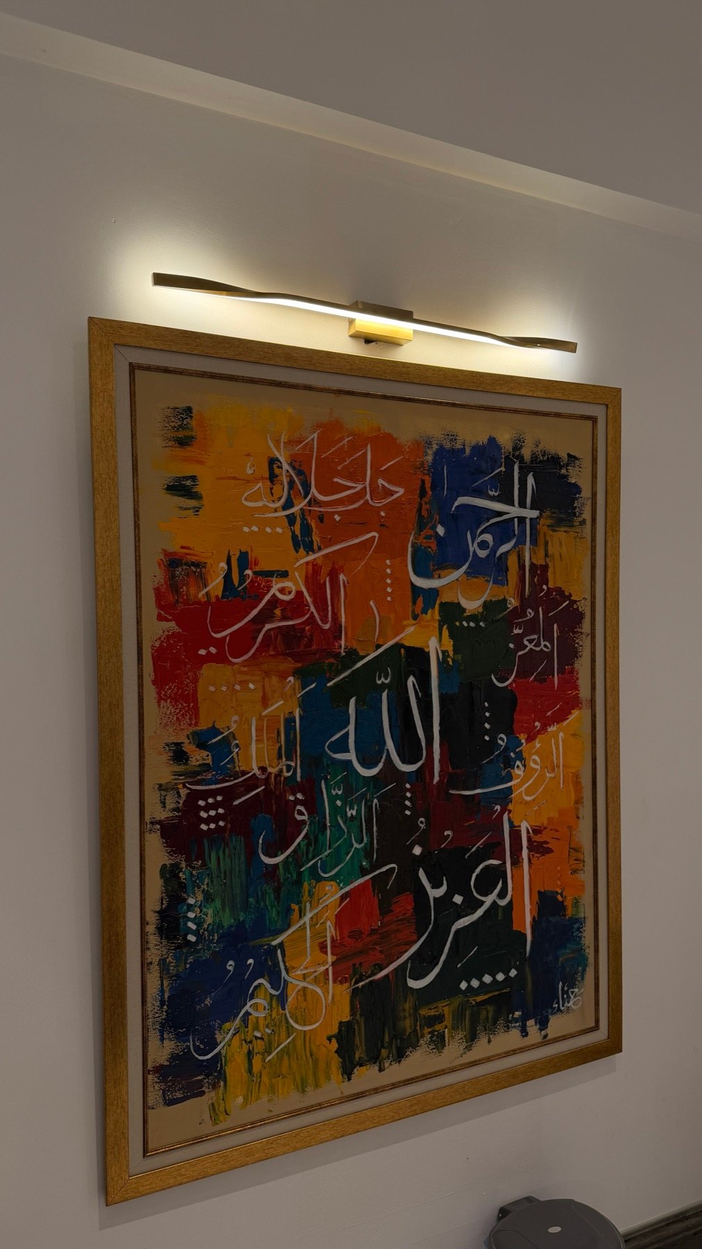 Framed calligraphy at reception